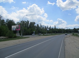 Сторона Б